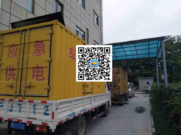 长倘口镇出租发电机-柴油发电机组启动困难的原因有哪些？