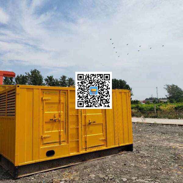 长倘口镇发电机出租发电机电刷的结构与作用是什么