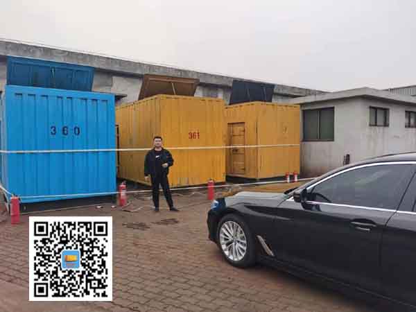 长倘口镇柴油发电机组的维护保养方案