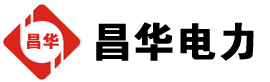长倘口镇发电机出租,长倘口镇租赁发电机,长倘口镇发电车出租,长倘口镇发电机租赁公司-发电机出租租赁公司